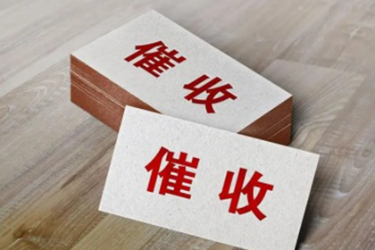 无力偿还贷款会触犯刑律吗？